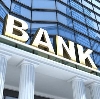 Банки в Думиничах