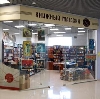 Книжные магазины в Думиничах